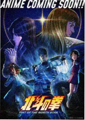 无声礼赞 剧照